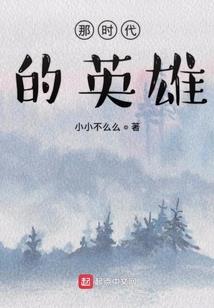 知乎社区app破解版