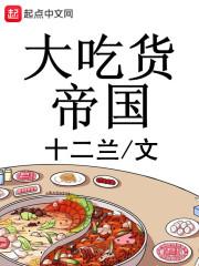 职业ad家暴