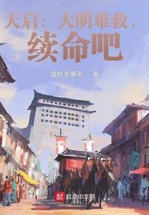 推桌子游戏