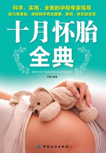天刀少女天赏时装
