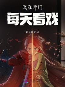 魔兽世界如何找天使任务