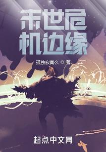 天刀唐门纯益气