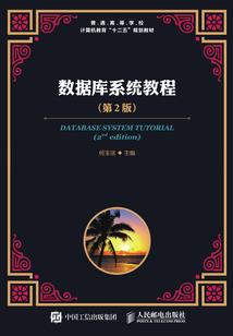 王者的战队名字