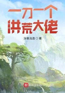 PS4版老头环修改