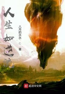 老鼠的皮肤哪个有特效