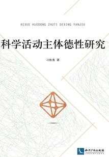独步武林有没有破解版