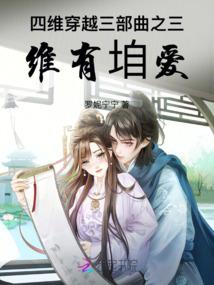 天刀新区天香心法