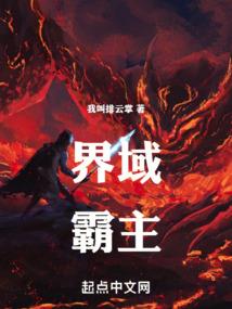 锻冶屋英雄谭通关