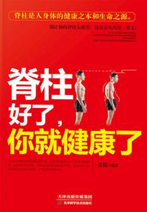 像素射击菜鸟单挑破解版