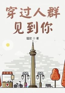 王者大乔段子