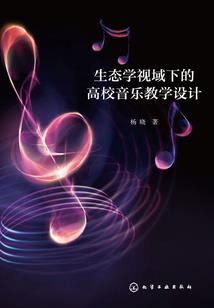 梦幻西游手游寻路教程