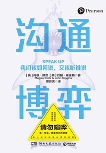 迷你世界生存通关攻略
