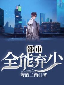 mod小旺财