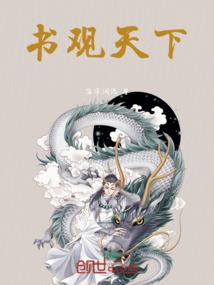 170传奇手游公益