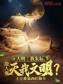 梦幻西游神豪组排行