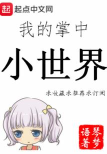 魔兽怀旧服攻略罗德里格
