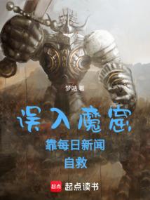 lol苹果系统