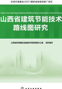 游戏姓名