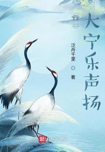 梦幻手游稀有宝宝窝