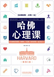 潜艇游戏名