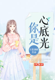 梦幻西游2 alt w