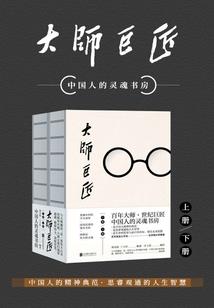 天刀傀儡小凯