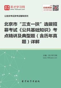 中国单兵装备价格