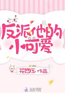 天刀装备被分解