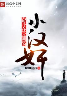 群星本体mod