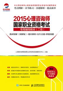 lol手游怎么登陆账号