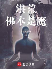 手游买量网