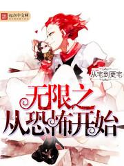 像暗黑3的游戏
