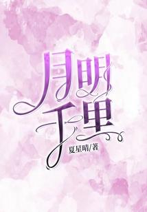 协同oa破解版