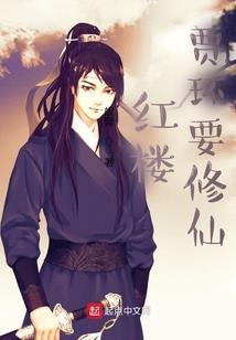 绝地求生红色圈