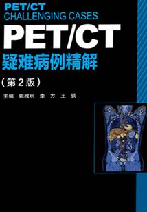 海南皮肤防治中心
