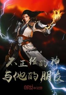 手游ui界面素材