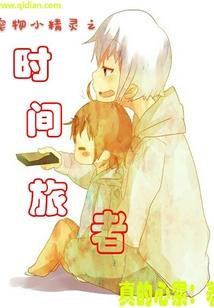 荒野抢购