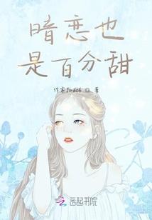 英雄联盟 科普