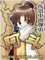 荒野皮肤免费