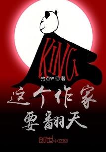 天刀好听的曲谱