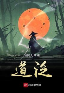 我的世界线上