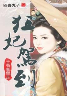 职业理想描述