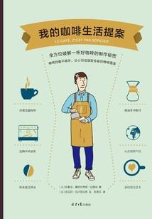 冬天空调皮肤干
