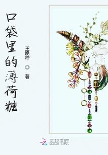 百度输入法 皮肤怎么用