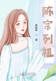 梦幻西游强龙