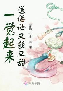 梦幻西游角色代号