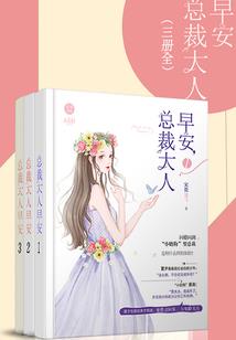 绝地求生华人