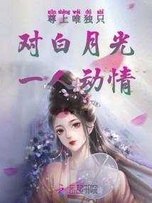 战神之怒手游攻略