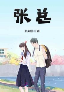 我的世界岩石制造