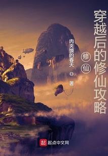 qq音乐区域破解版